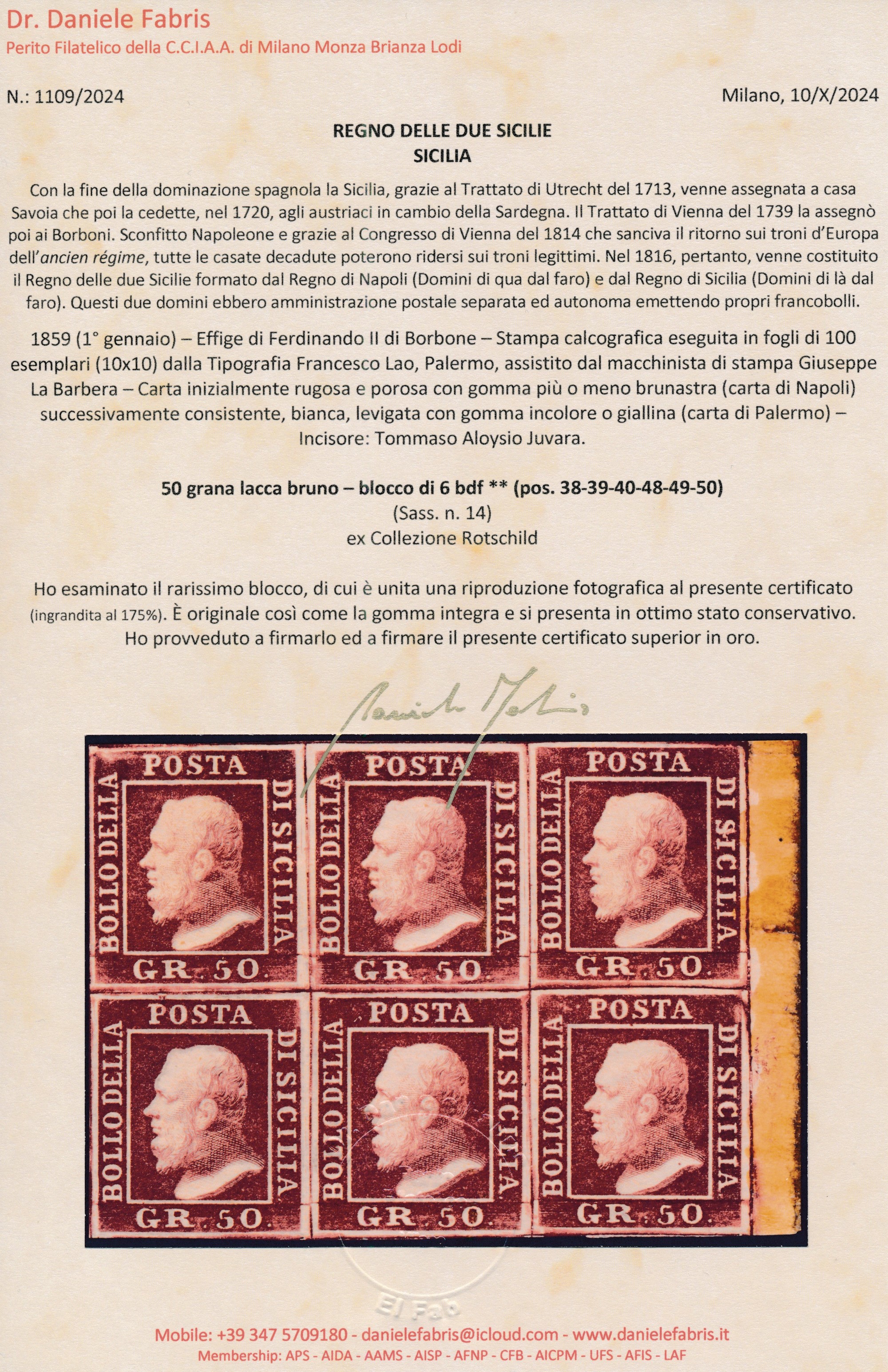1859 - Regno delle Due Sicilie, Sicilia - Blocco di Sei Esemplari, Bordo di Foglio Destro (pos. 3...