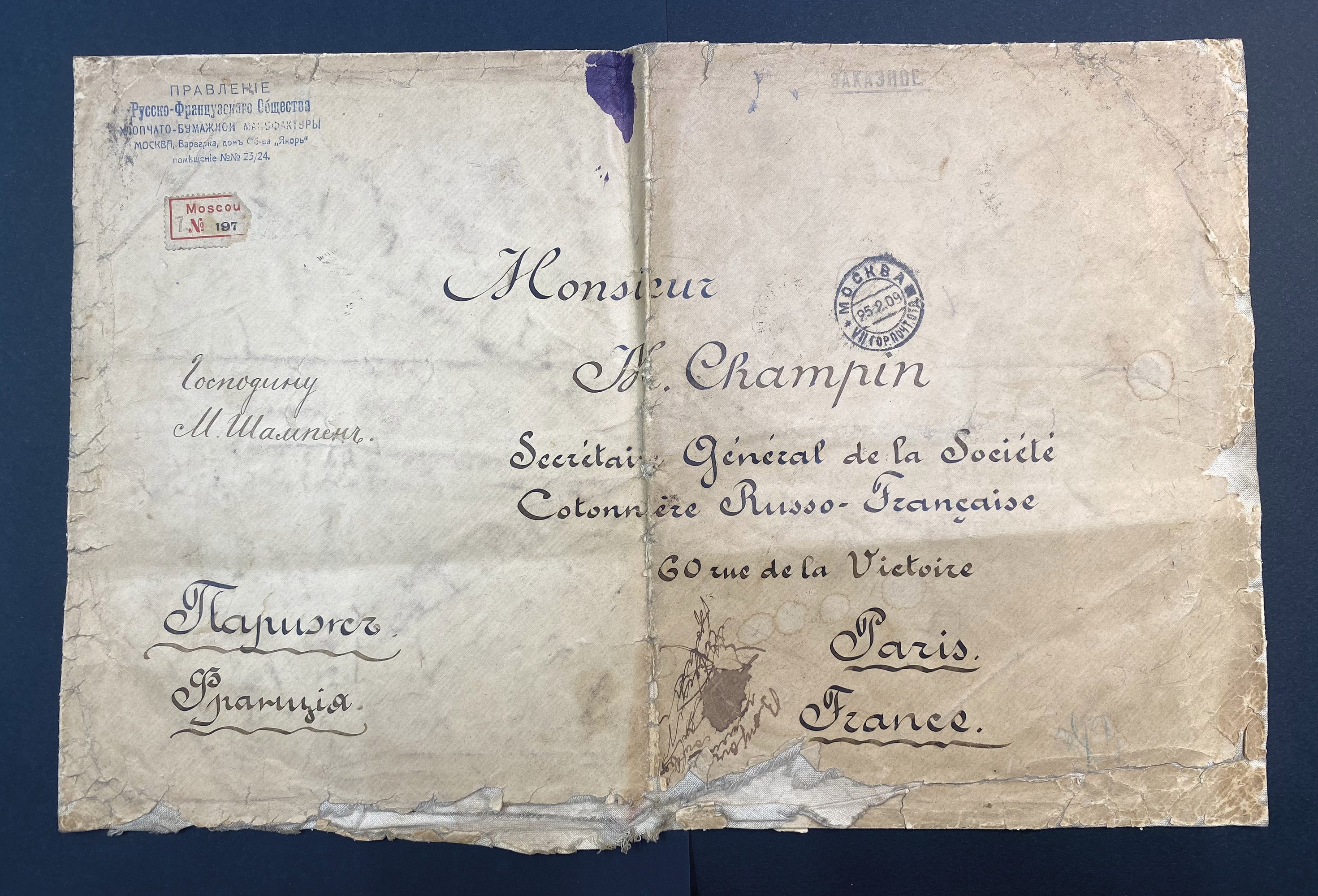 1909 - Russia - Due Raccomandate su Buste Telate di Grande Formato da Mosca a Parigi con Affranca...