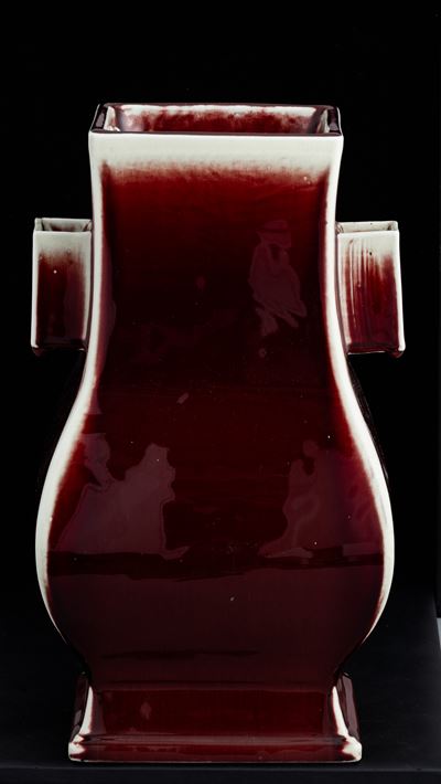 Vaso in Porcellana a Doppia Ansa con Decoro Flambè, Cina, Dinastia Qing (1644-1912)