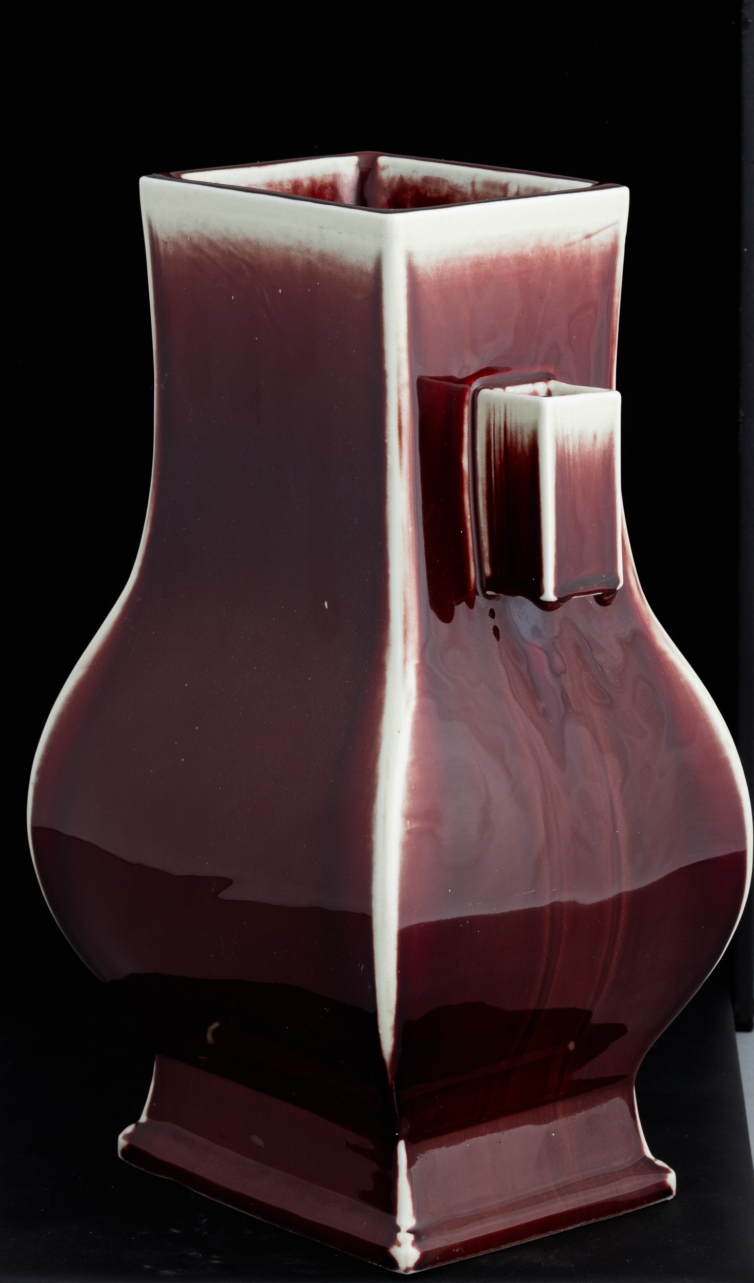 Vaso in Porcellana a Doppia Ansa con Decoro Flambè, Cina, Dinastia Qing (1644-1912)
