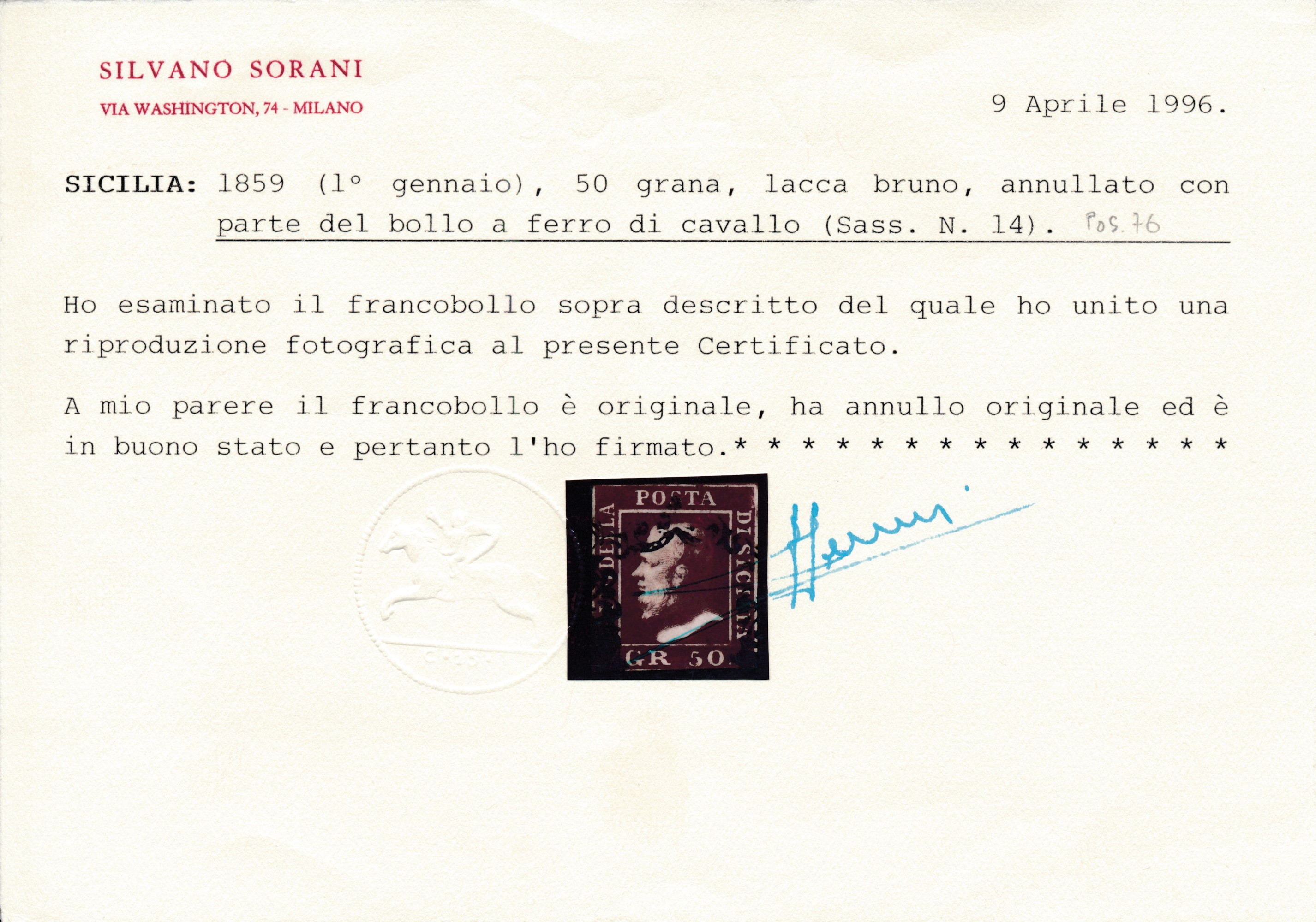 1859 - Sicilia - 50 Grana Lacca Bruno (sass. 14) Annullato con Parte di Ferro di Cavallo