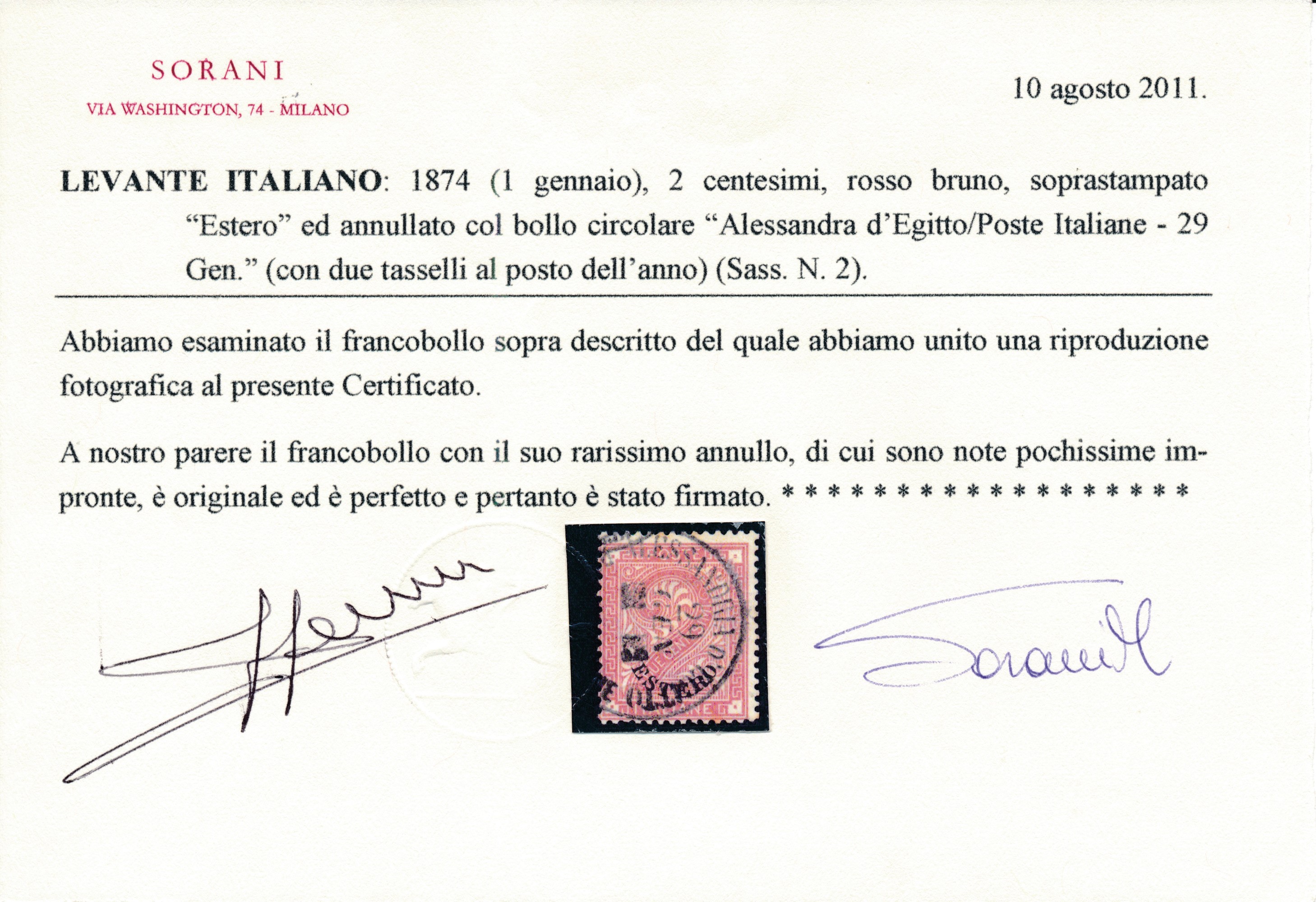 1874 - Regno D’italia - Uffici Postali All’estero - Levante - Emissioni Generali - Francobolli Ex...