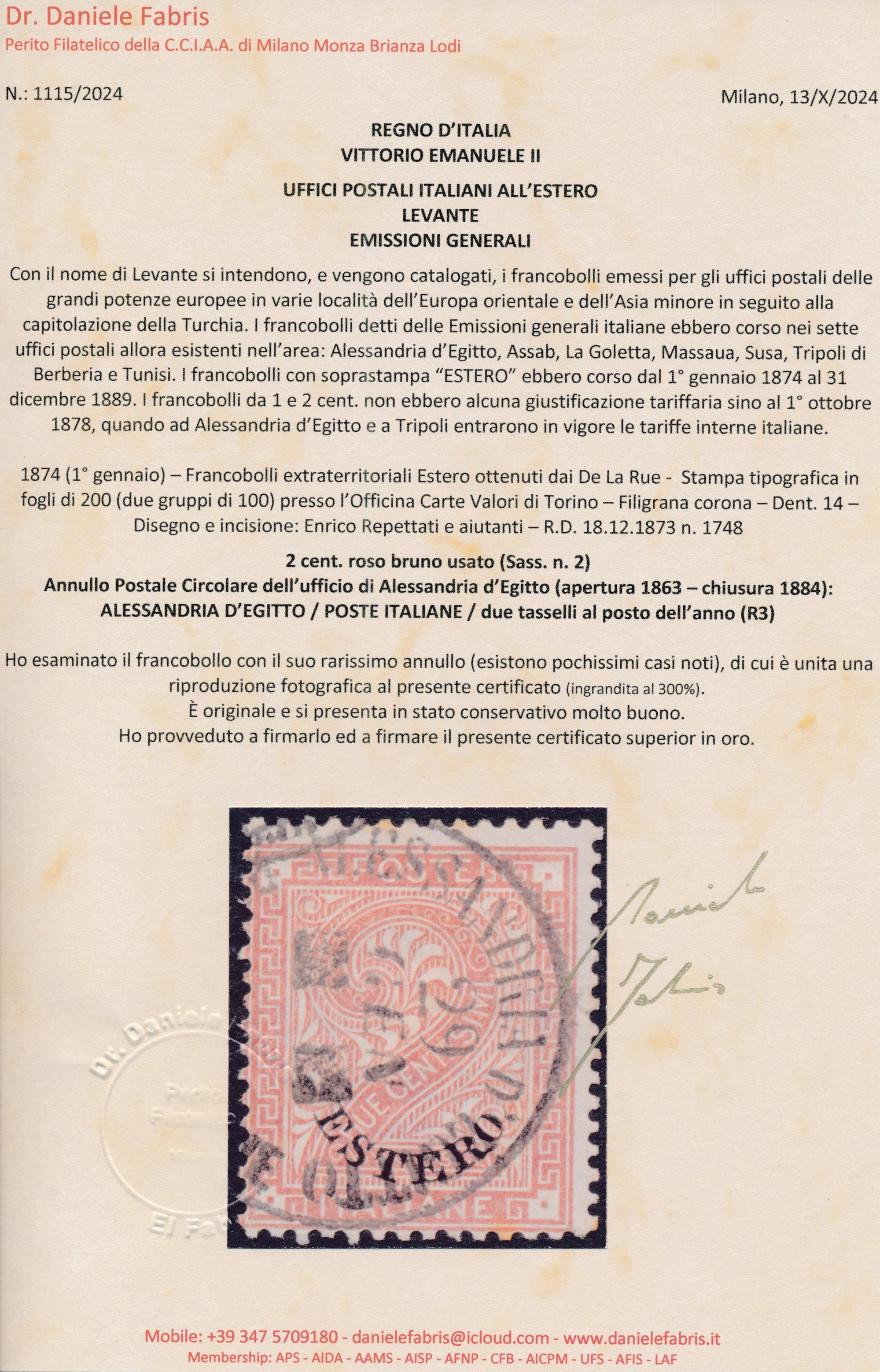 1874 - Regno D’italia - Uffici Postali All’estero - Levante - Emissioni Generali - Francobolli Ex...