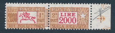1977 - Repubblica Italiana - Pacchi Postali - 2.000 Lire Bruno e Rosso Bdf, Filigrana Stelle IV T...