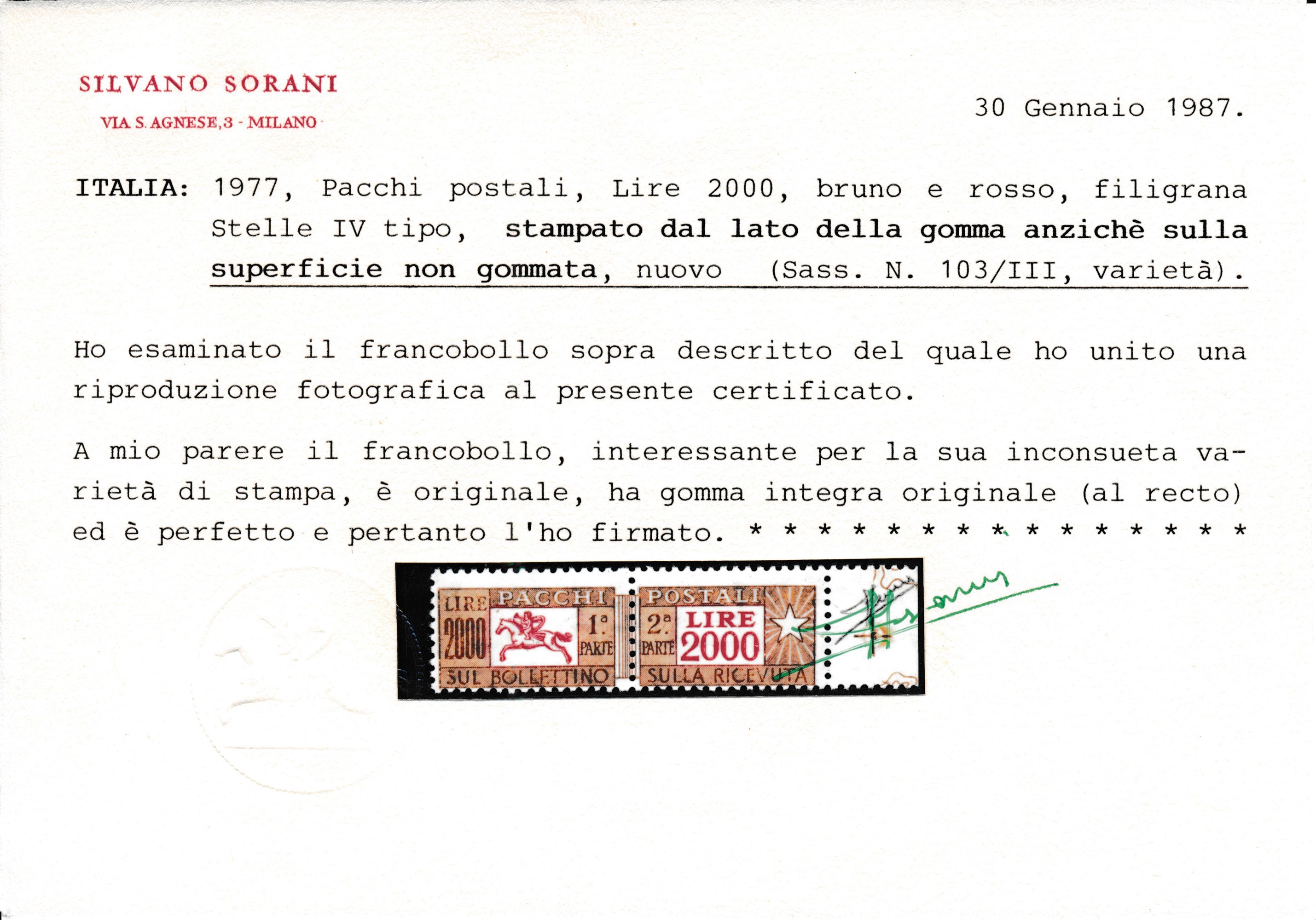 1977 - Repubblica Italiana - Pacchi Postali - 2.000 Lire Bruno e Rosso Bdf, Filigrana Stelle IV T...