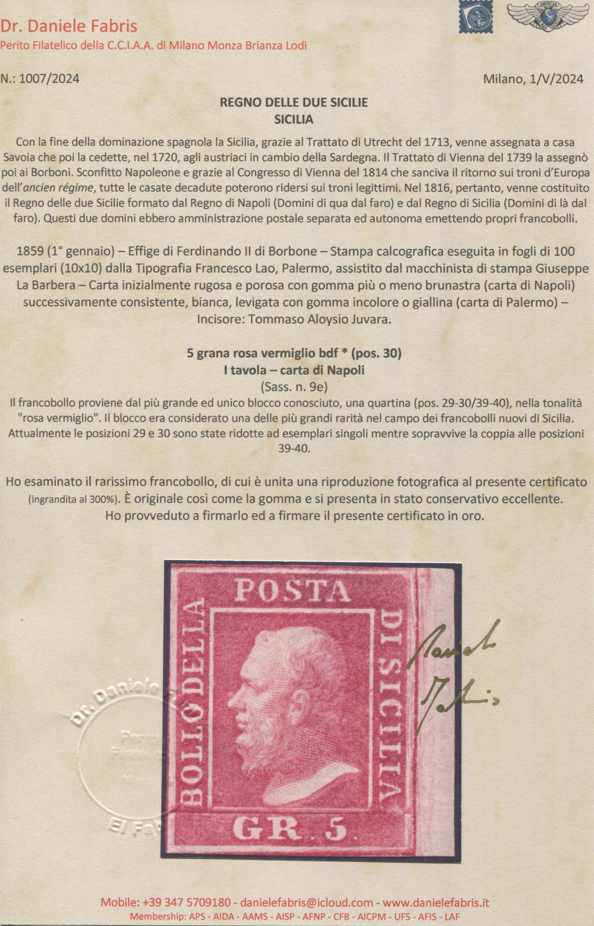 1859 - Sicilia - Effigie di Ferdinando II - Carta a Macchina di Napoli - Stampa Calcografica in F...