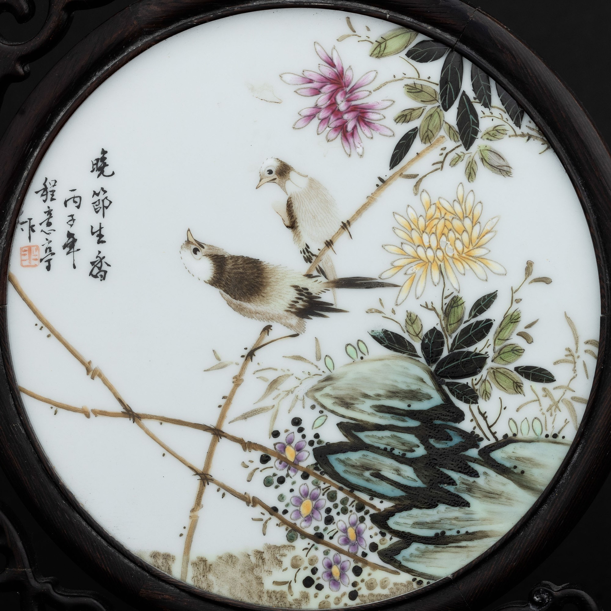 Coppia di Paraventi da Tavolo con Placche in Porcellana Qian Jiang con Scene Paesaggistiche e Isc...