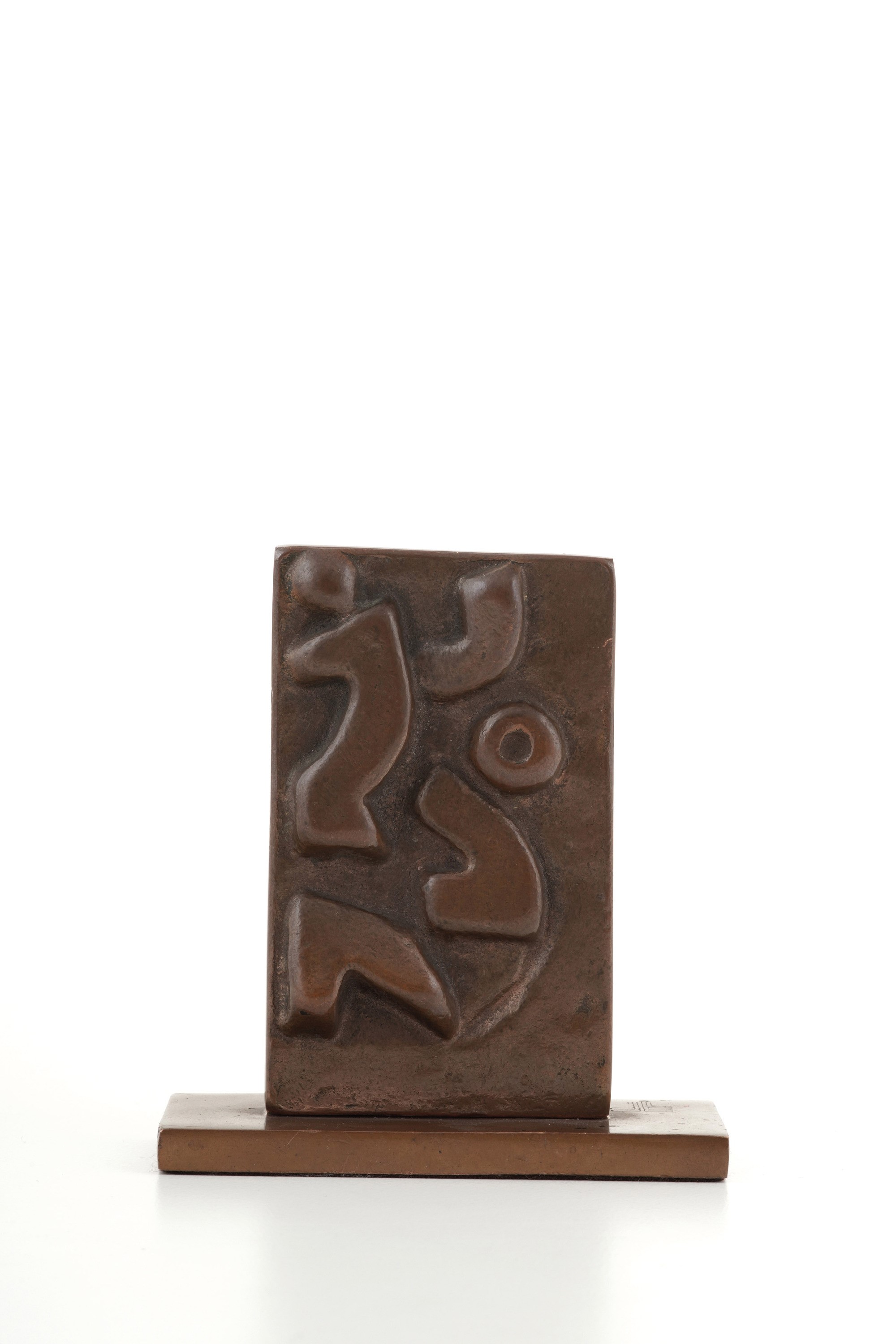 Umberto Mastroianni - Bifacciale, scultura in bronzo