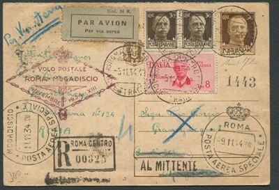 1934 - Regno D’italia - Volo Roma-mogadiscio - Cartolina da Roma a Mogadiscio del 5 Novembre 1934...