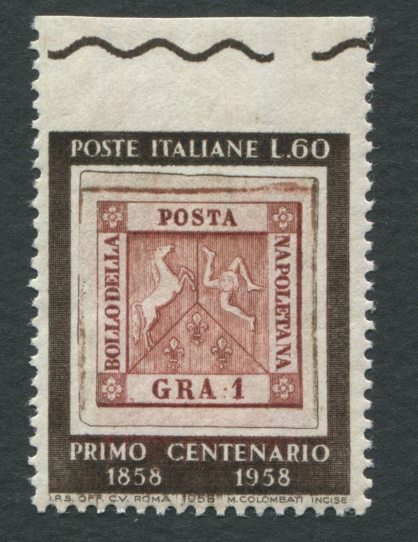 1958 - Repubblica italiana - Centenario dei primi francobolli di Napoli - 60 lire bruno nero e bruno rosso non dentellato in alto bdf (Sass. 841a).
