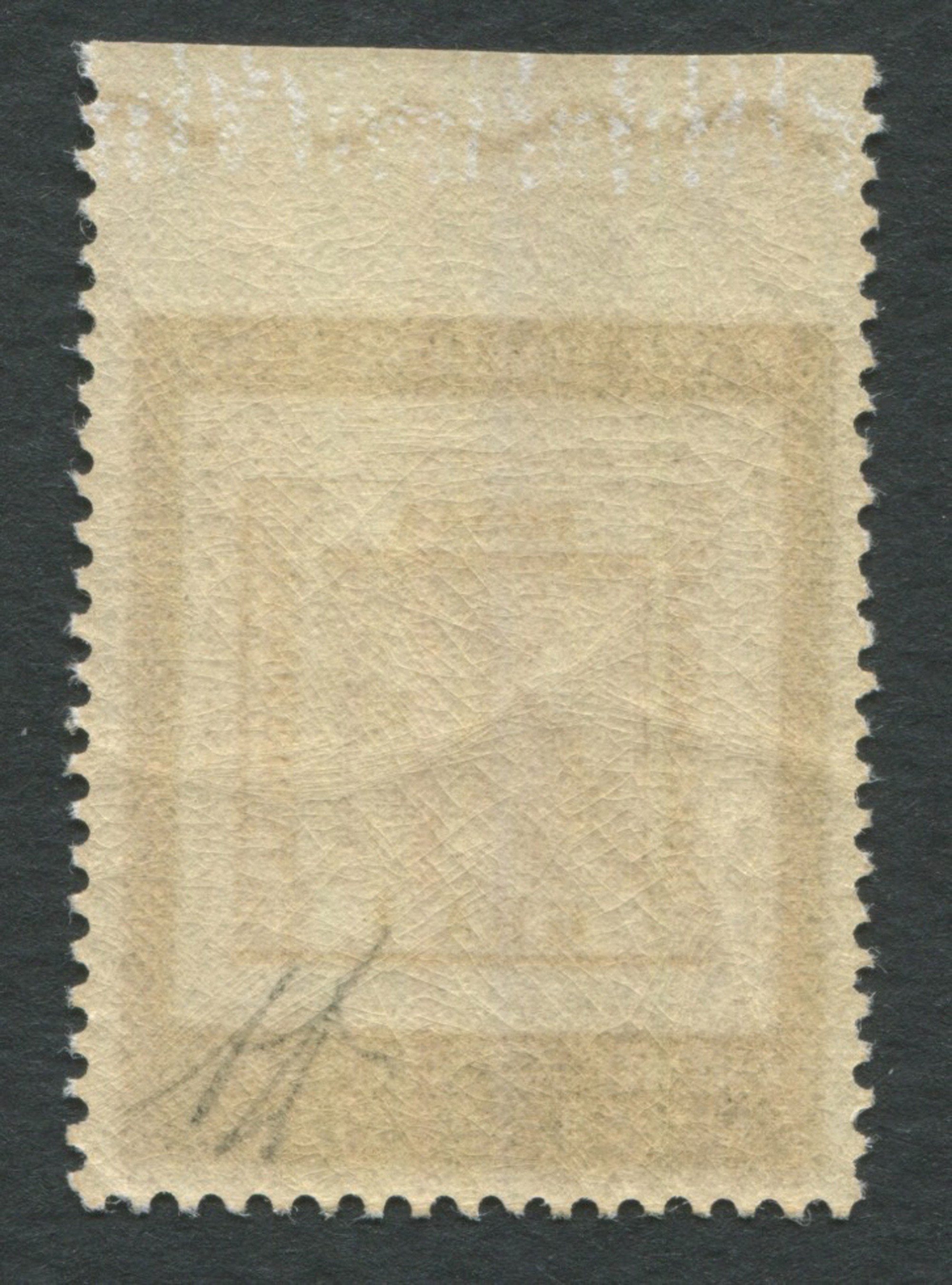1958 - Repubblica Italiana - Centenario dei Primi Francobolli di Napoli - 60 Lire Bruno Nero e Br...