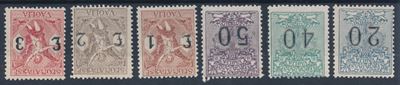 1824 – Regno D’italia - Segnatasse per Vaglia – Soggetti Allegorici. Cifre del Valore in Nero – S...