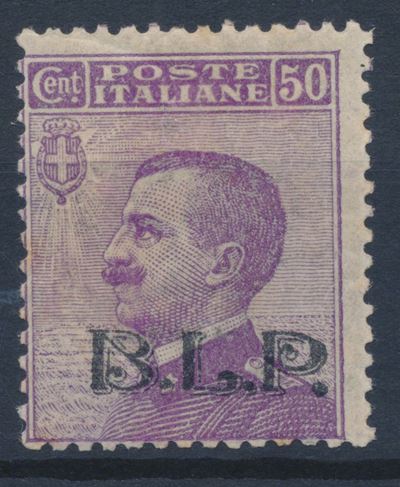 1922 – Regno D’italia - Buste Lettere Postali – 50 Cent. Violetto, Soprastampa “b.L.p.”, II Tipo ...