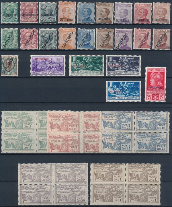 1922-1930 - Regno d’Italia – Colonie e Possedimenti – Castelrosso – Le prime quattro emissioni (Sass. S.1, S.2, S.3, S.4) di cui, le seconda, in quartine.
