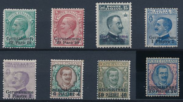 1909 – Regno d’Italia – Uffici Postali all’Estero – Levante italiano – Gerusalemme – Francobolli d’Italia del 1901-10 soprastampati “Gerusalemme” e nuovo valore serie cpl (Sass. S.20a).