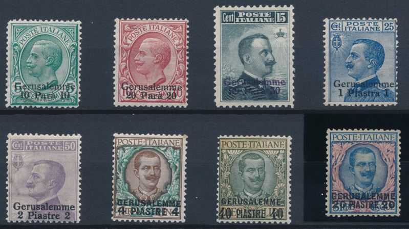 1909 – Regno d’Italia – Uffici Postali all’Estero – Levante italiano – Gerusalemme – Francobolli d’Italia del 1901-10 soprastampati “Gerusalemme” e nuovo valore serie cpl (Sass. S.20a).  - Auction Philately and Postal History - Cambi Casa d'Aste