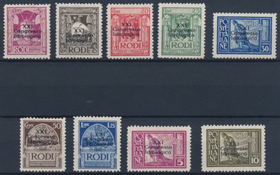 1930 – Regno D’italia – Colonie e Possedimenti – Egeo – Emissioni Generali - XXI Congresso Idrobi...