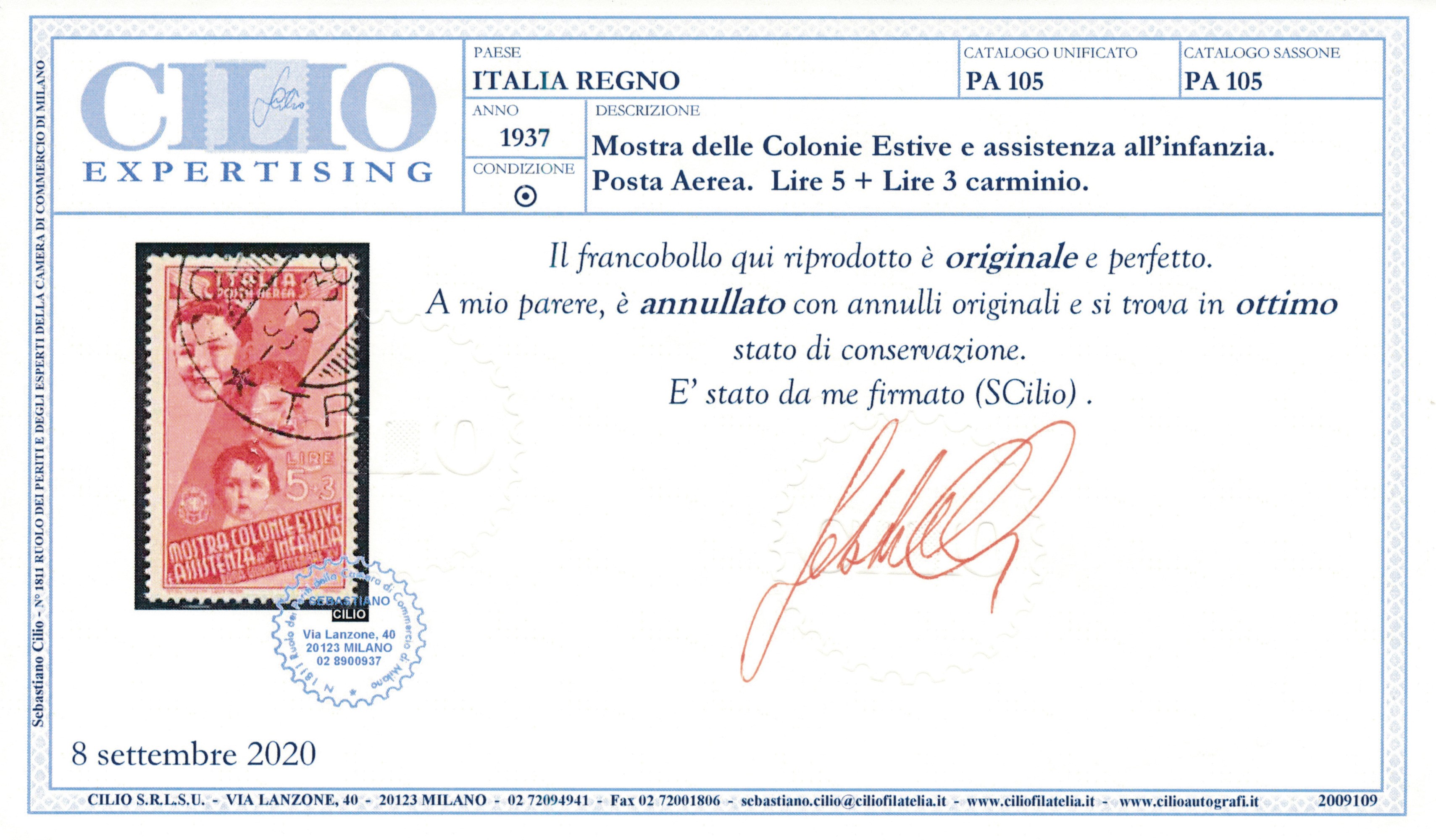 1937 – Regno D’italia - “mostra delle Colonie Estive e Assistenza All’infanzia” – Posta Aerea - 5...