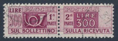 1948 – Repubblica Italiana – Pacchi Postali 300 Lire Lilla Bruno, Filigrana Ruota, Usato (sass. 7...