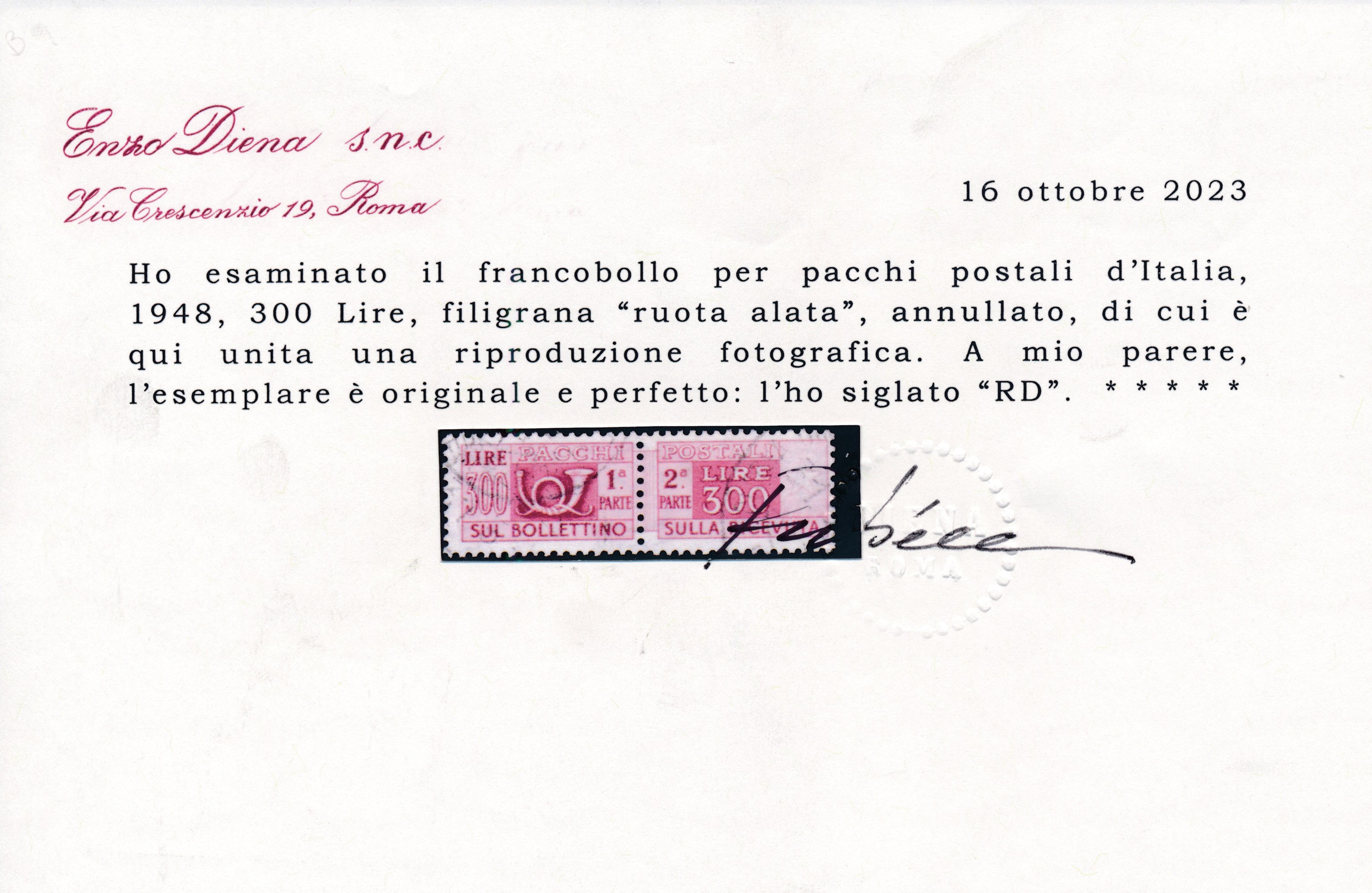 1948 – Repubblica Italiana – Pacchi Postali 300 Lire Lilla Bruno, Filigrana Ruota, Usato (sass. 7...