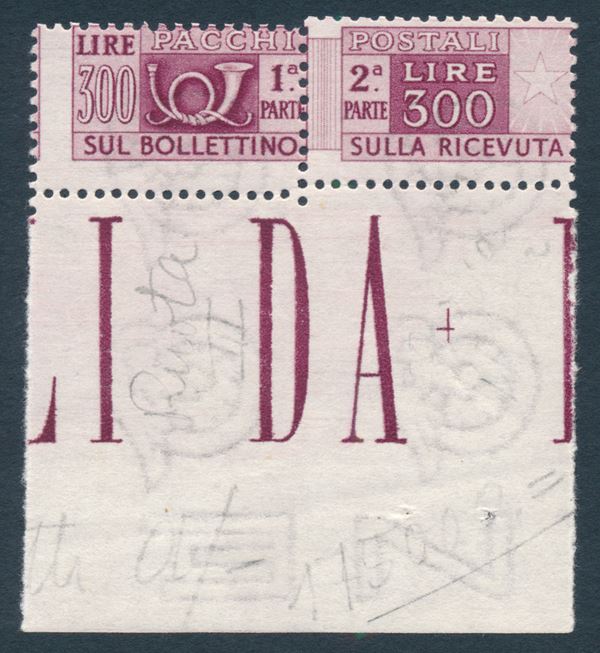 1948 – Repubblica italiana – Pacchi postali - 300 lire lilla bruno bdf, filigrana ruota, varietà dentellatura non allineata (Sass. Spec. 34Eb).