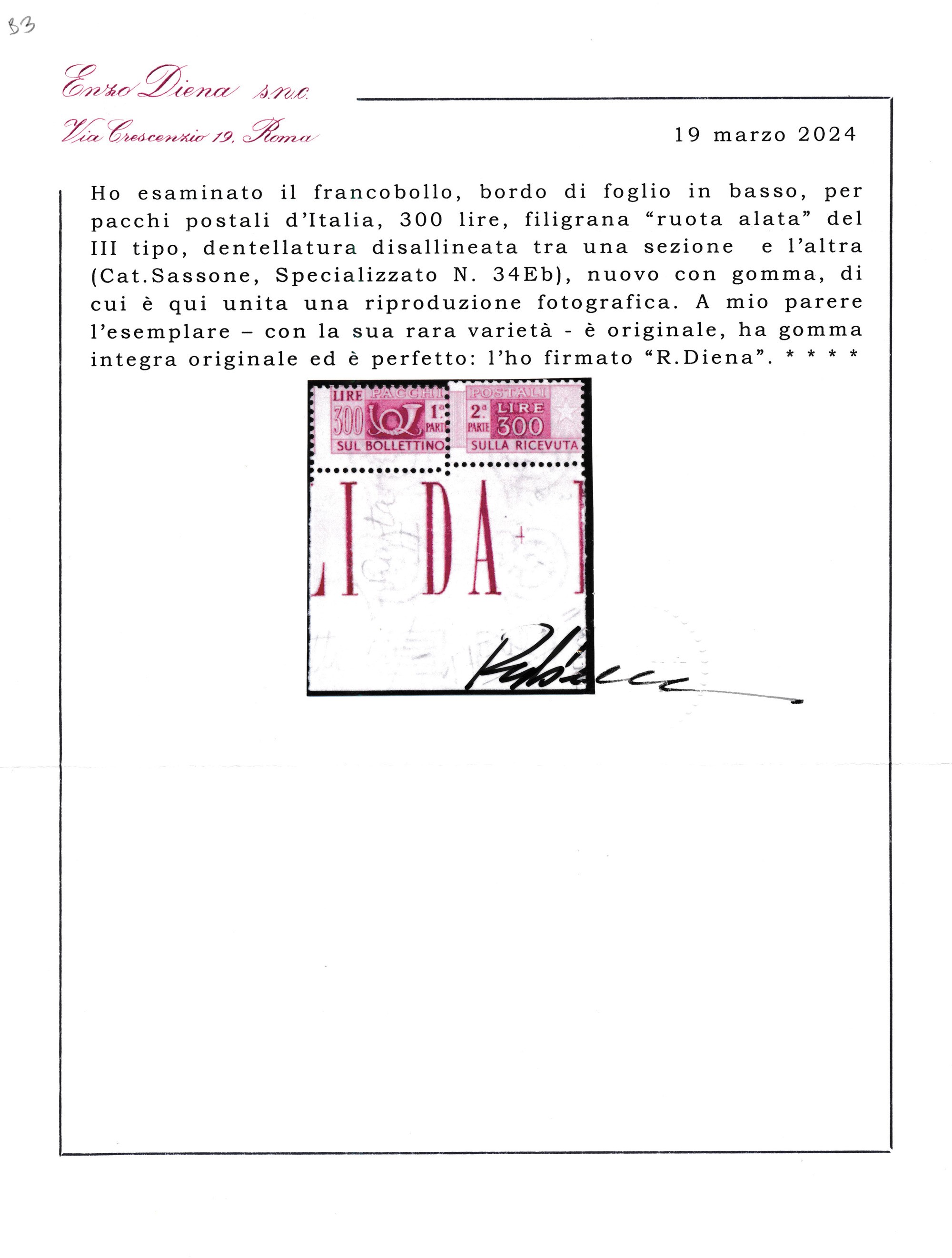 1948 – Repubblica Italiana – Pacchi Postali - 300 Lire Lilla Bruno Bdf, Filigrana Ruota, Varietà ...