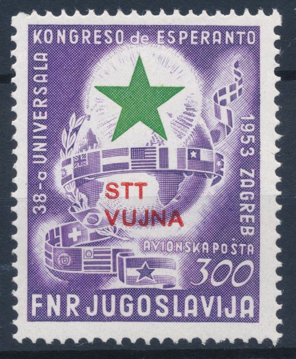 1953 - Territorio libero di Trieste – Zona B – Posta Aerea – “Congresso esperanto”, 300 d. violetto e verde (Sass. A20).