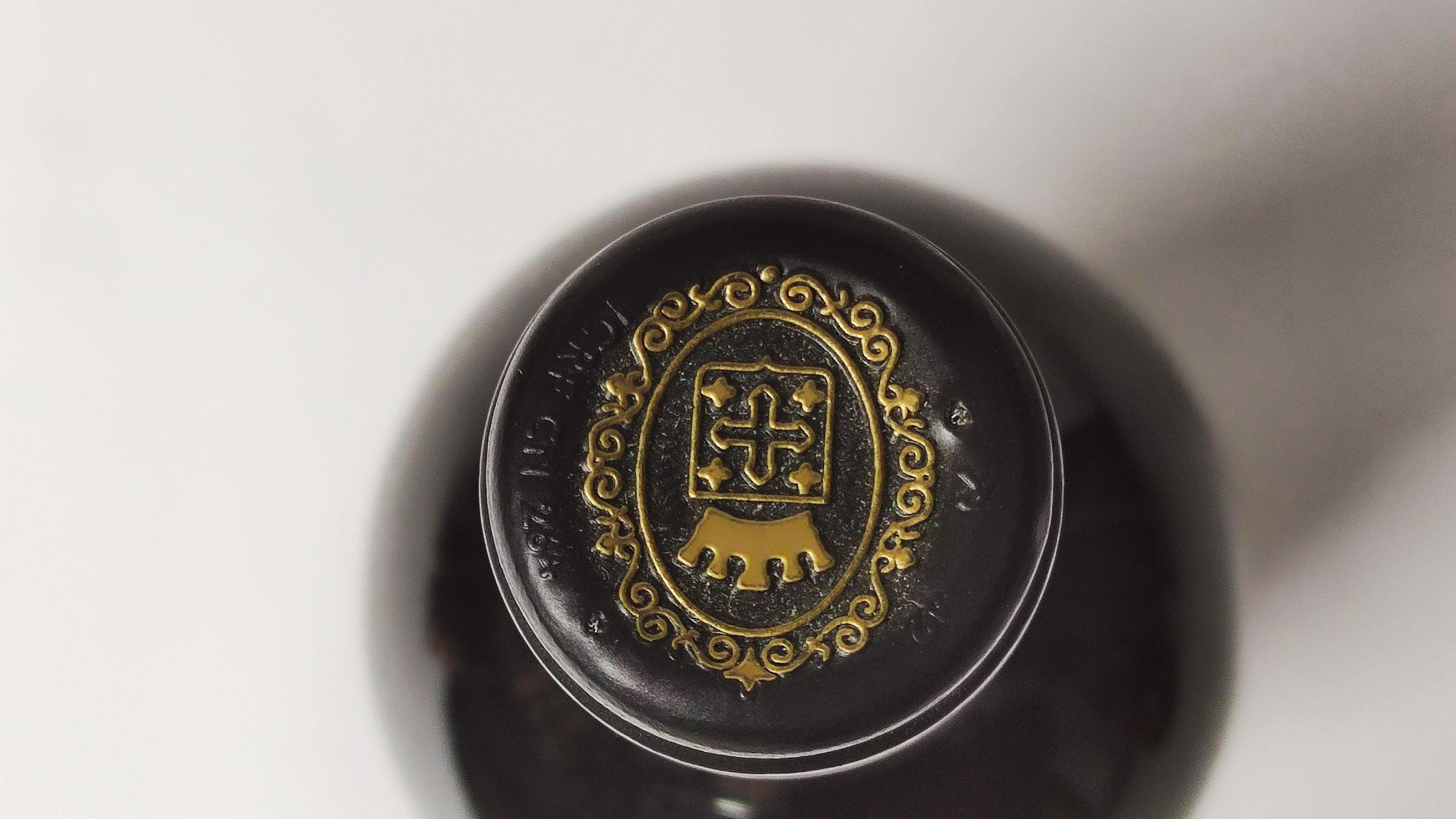 Bruno Giacosa Falletto Riserva, Barolo 2017