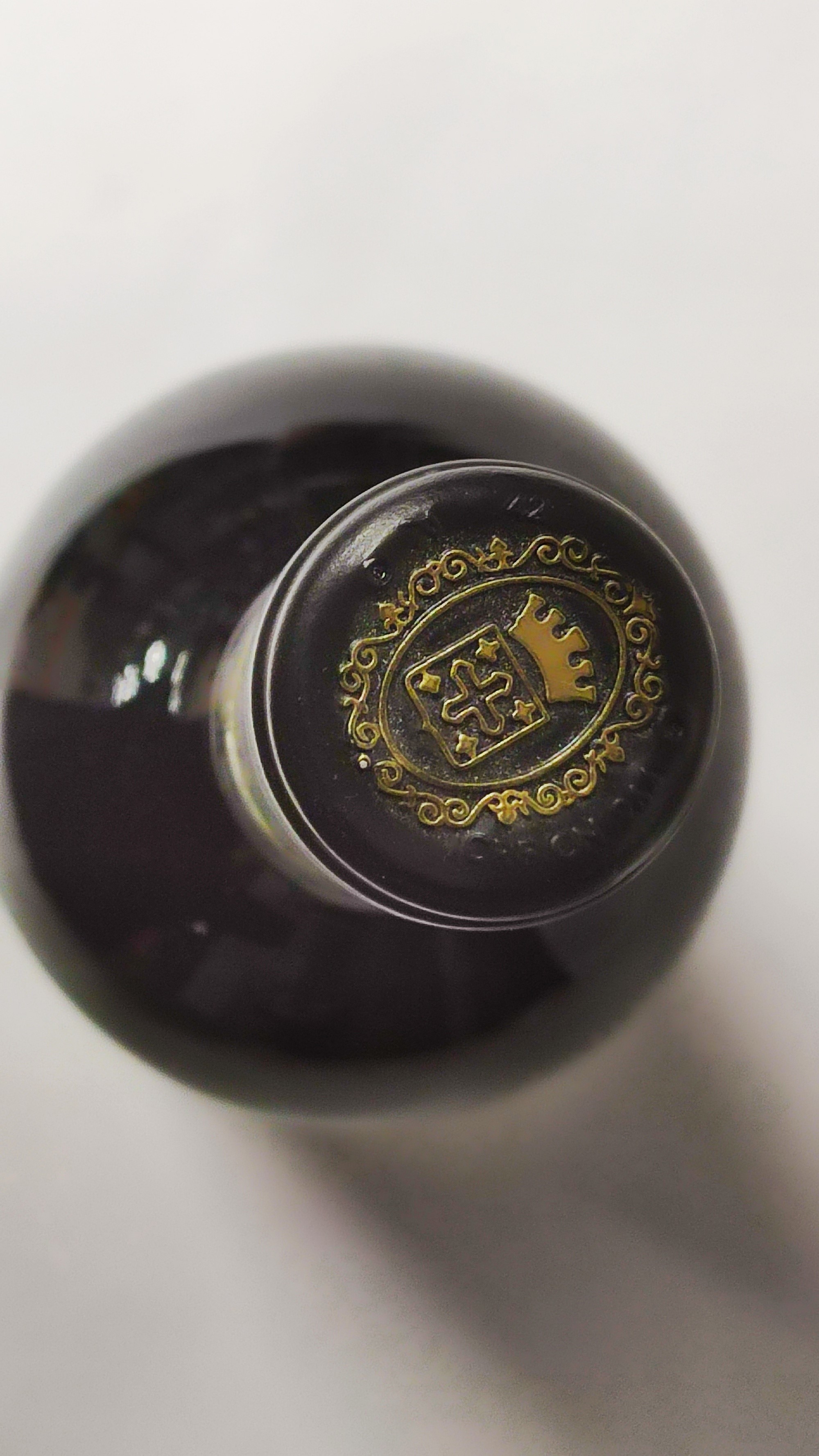 Bruno Giacosa Falletto Riserva, Barolo 2017