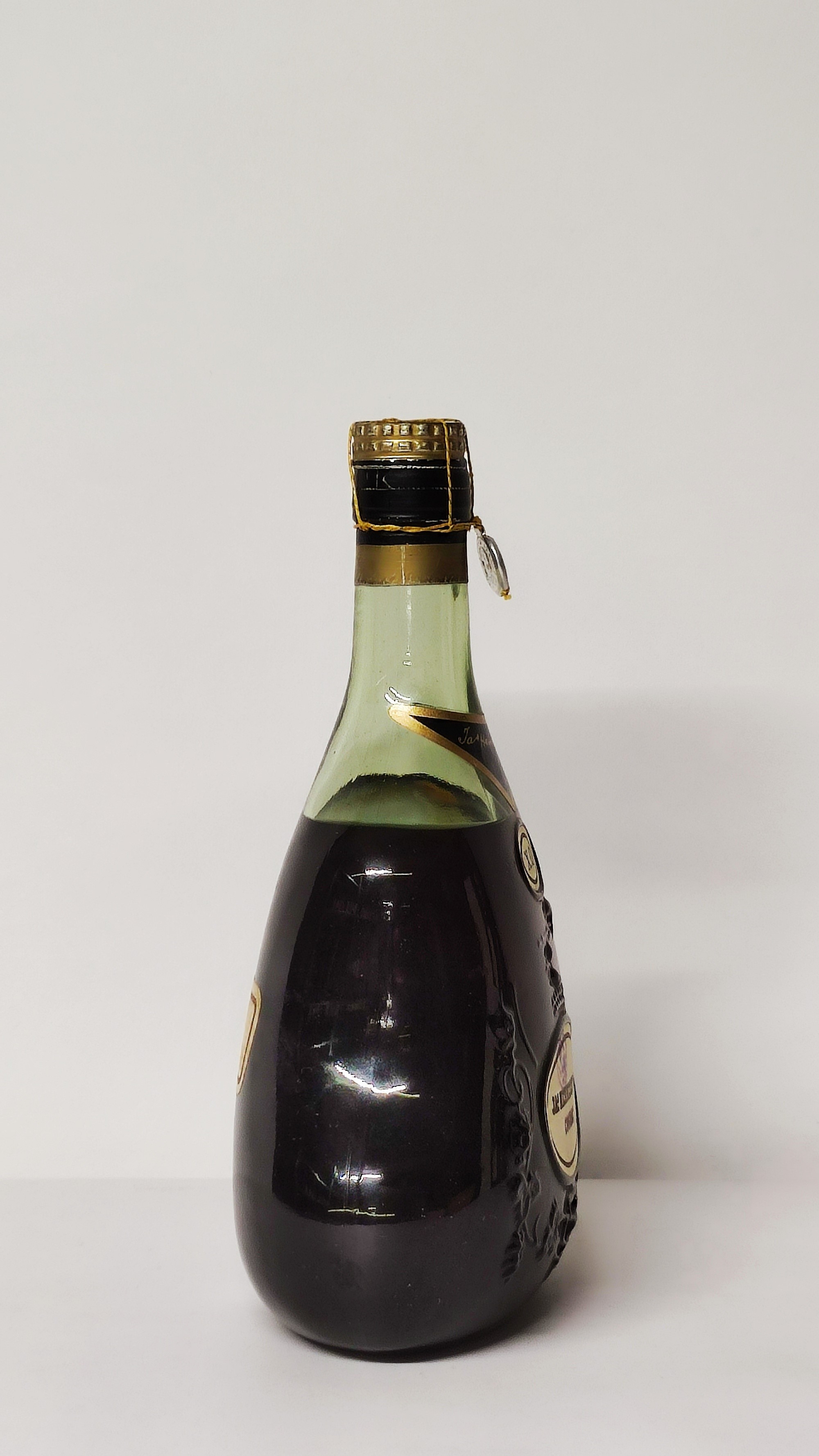 Hennessy Xo, Cognac