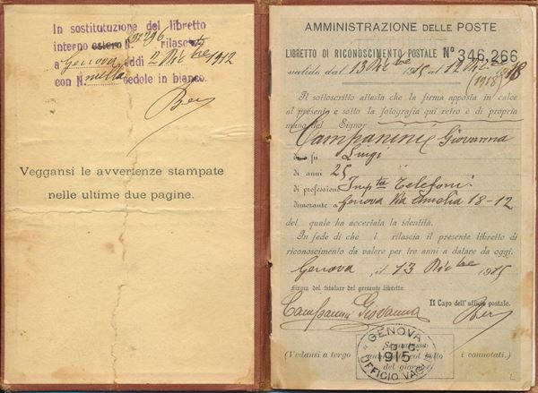 1915 - Regno d’Italia - Libretto di Riconoscimento postale per l’interno 13 dicembre senza francobolli.