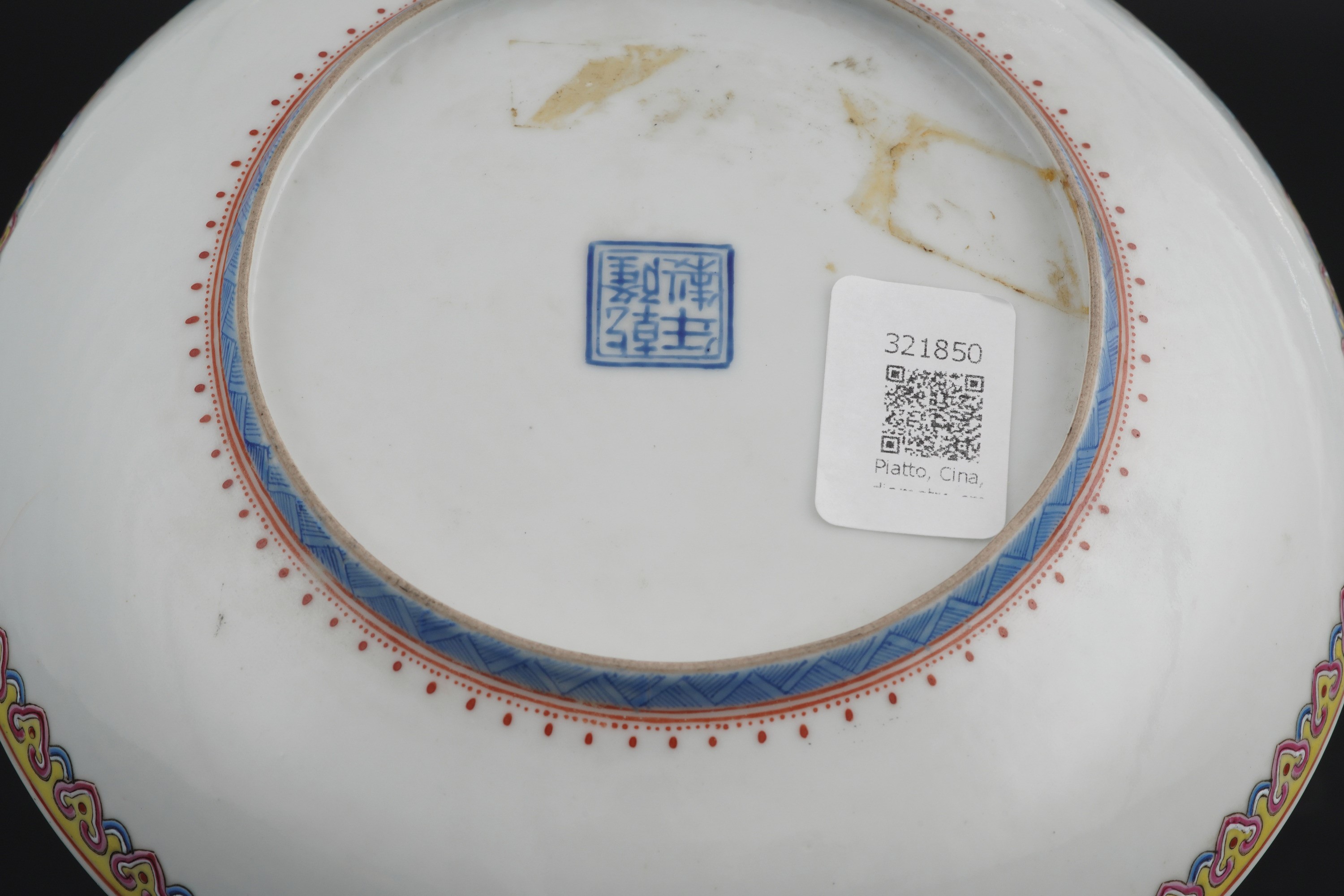 Piatto in Porcellana Famiglia Rosa, Cina XIX Secolo