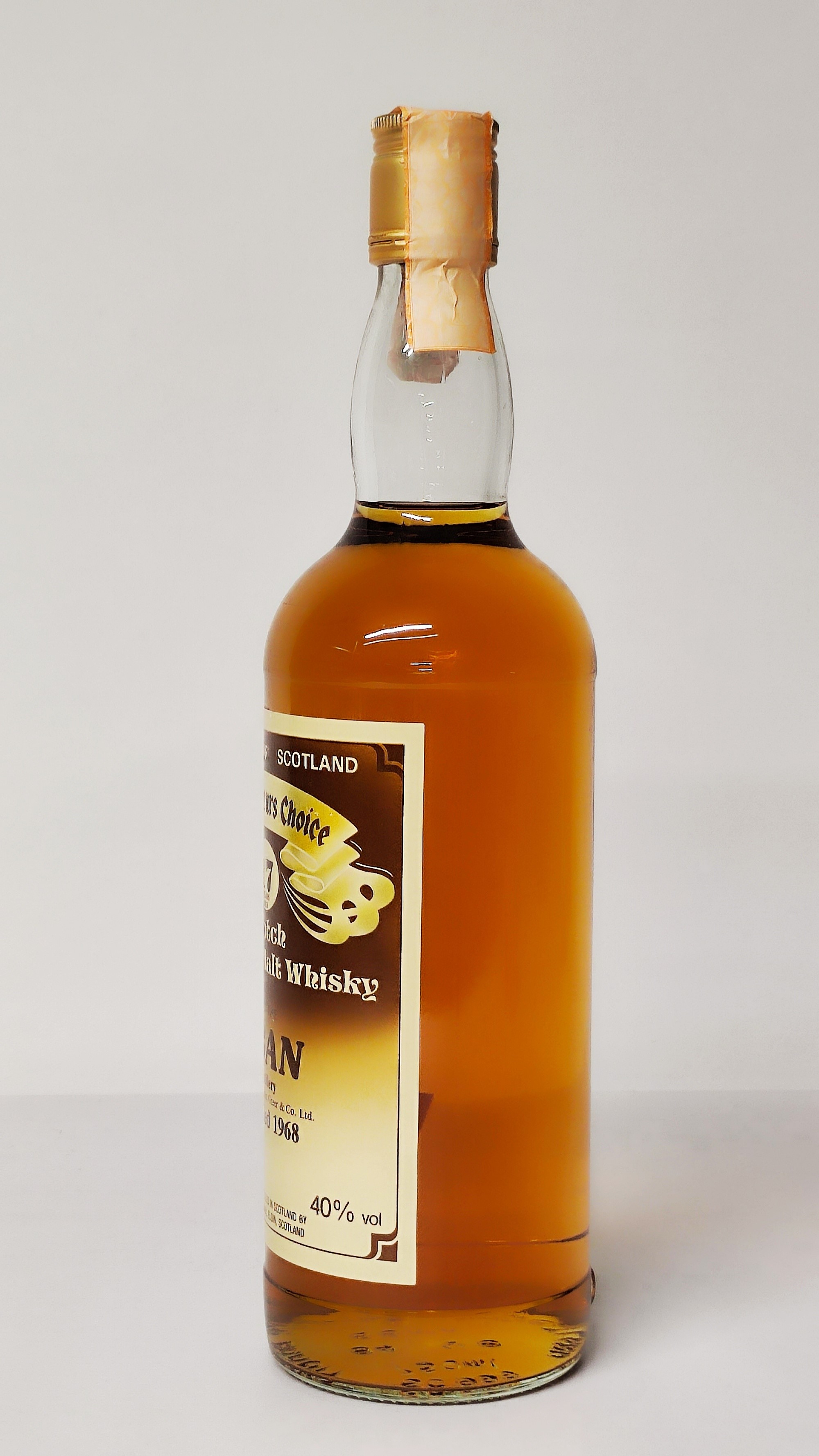 Oban Connoisseurs 17 Years Old 1968, Scotch Highland Malt Whisky