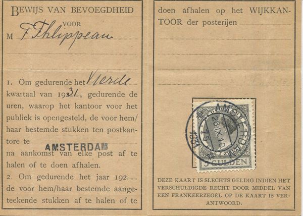 1931 - Nederland - Tessera postale di riconoscimento con tariffa. 5 gulden.