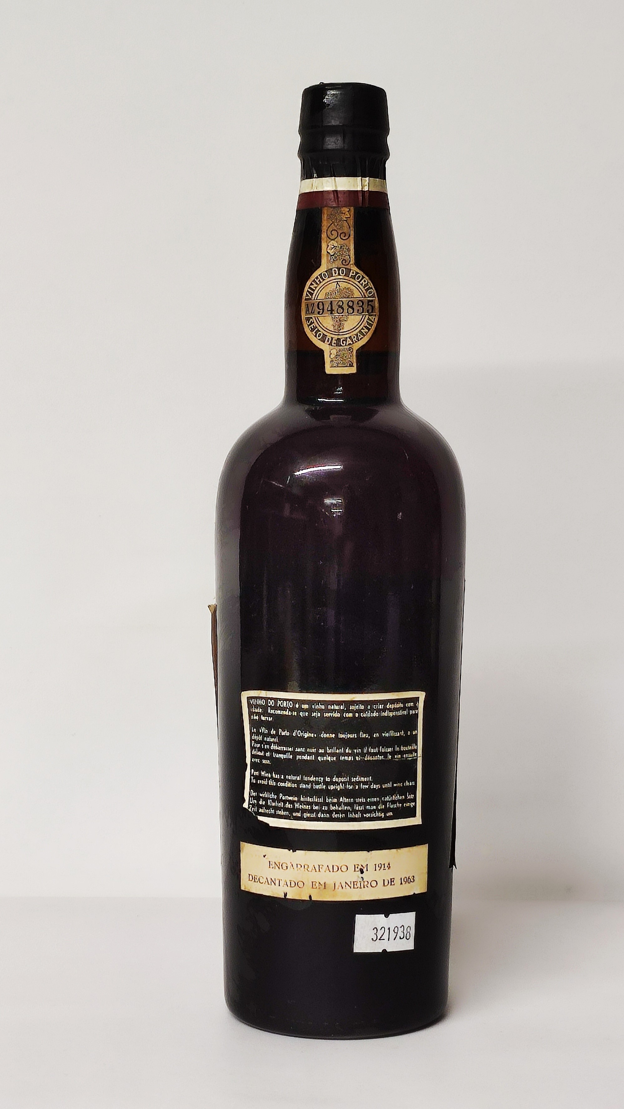 Garrafeira 1896, Vinho Do Porto