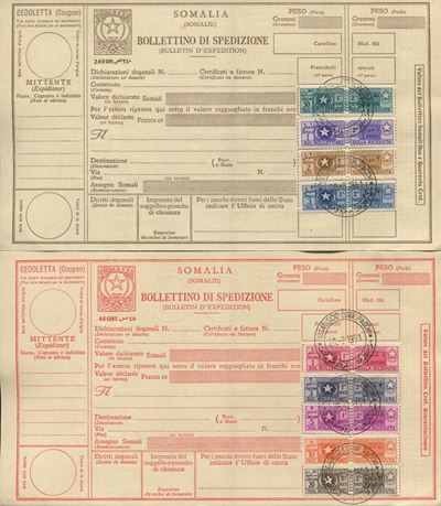 1950 - Somalia - a.f.I.s. Amministrazione Fiduciaria Italiana - Pacchi Postali “stella e Mezzalun...