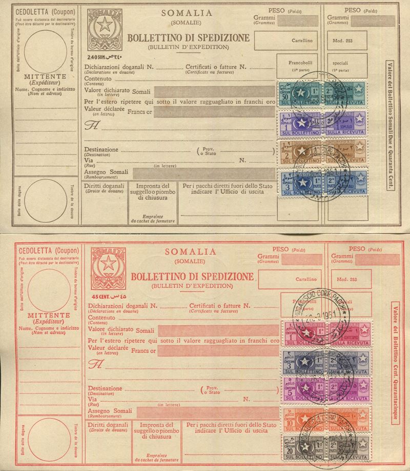 1950 - Somalia - A.F.I.S. Amministrazione Fiduciaria Italiana - Pacchi postali “Stella e mezzaluna” serie completa usata su due bollettini di spedizione (Sass. S.63)  - Asta Filatelia e Storia Postale - Cambi Casa d'Aste