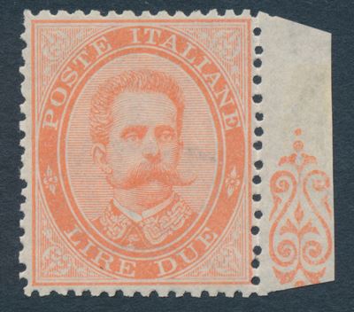 1879 - Regno D’italia – 2 Lire Vermiglio “umberto I”, Gomma Integra, Bdf (sass. 43).