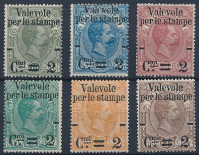 1890 – Regno D’italia – Francobolli per Pacchi Postali “valevole per le Stampe”, Serie Completa, ...
