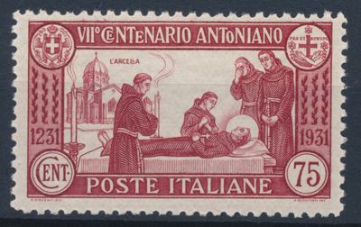 1931 – Regno D’italia – 7° Centenario della Morte di S. Antonio – 75 Cent. Carminio, Dent. 12 (sa...