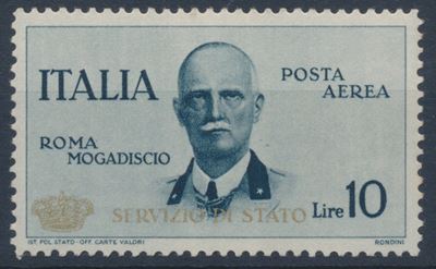 1934 – Regno D’italia – Servizio Aereo – Volo Roma-mogadiscio – 10 Lire Ardesia “coroncina” (sass...