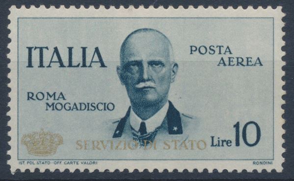 1934 – Regno d’Italia – Servizio Aereo – Volo Roma-Mogadiscio – 10 lire ardesia “Coroncina” (Sass. 2).