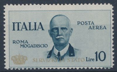 1934 – Regno D’italia – Servizio Aereo – Volo Roma-mogadiscio – 10 Lire Ardesia “coroncina” (sass...