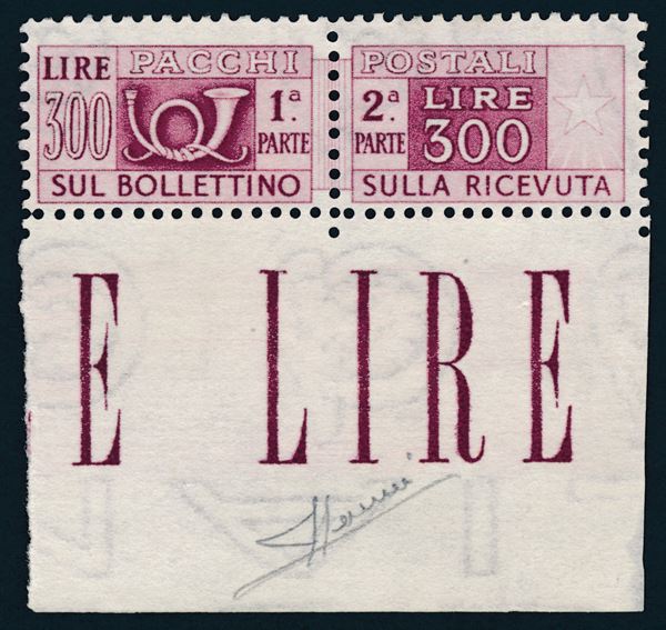 1948 – Repubblica italiana – Pacchi postali – 300 lire lilla bruno, filigrana ruota I tipo, bdf (Sass. 79).