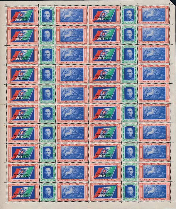 1933 – Regno d’Italia – Posta Aerea – Crociera aerea del Decennale – Trittici  - La serie in due fogli  [..]