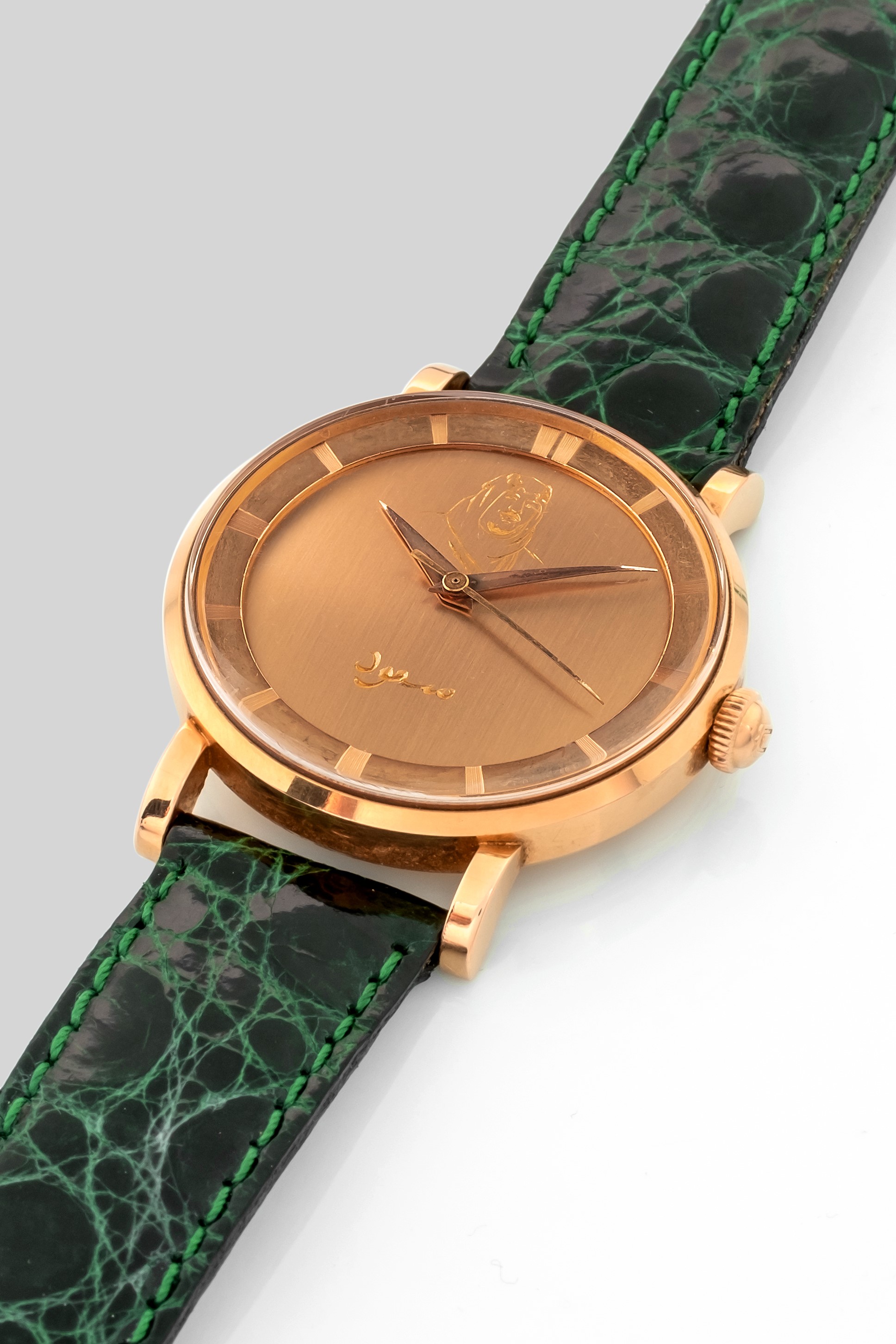 Universal Genève - "king Faisal" Ref 10234 in Oro Rosa 18k, Movimento Bumper Automatico, Quadrant...