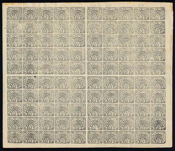 1852 - Stato Pontificio - I tipo - “Stemma pontificio” - 2 bajocchi bianco - Foglio di 100 esemplari (sass. 3A, 3Ae [A, B e C]) - Gomma integra - Presenti i consueti difetti degli stereotipi.