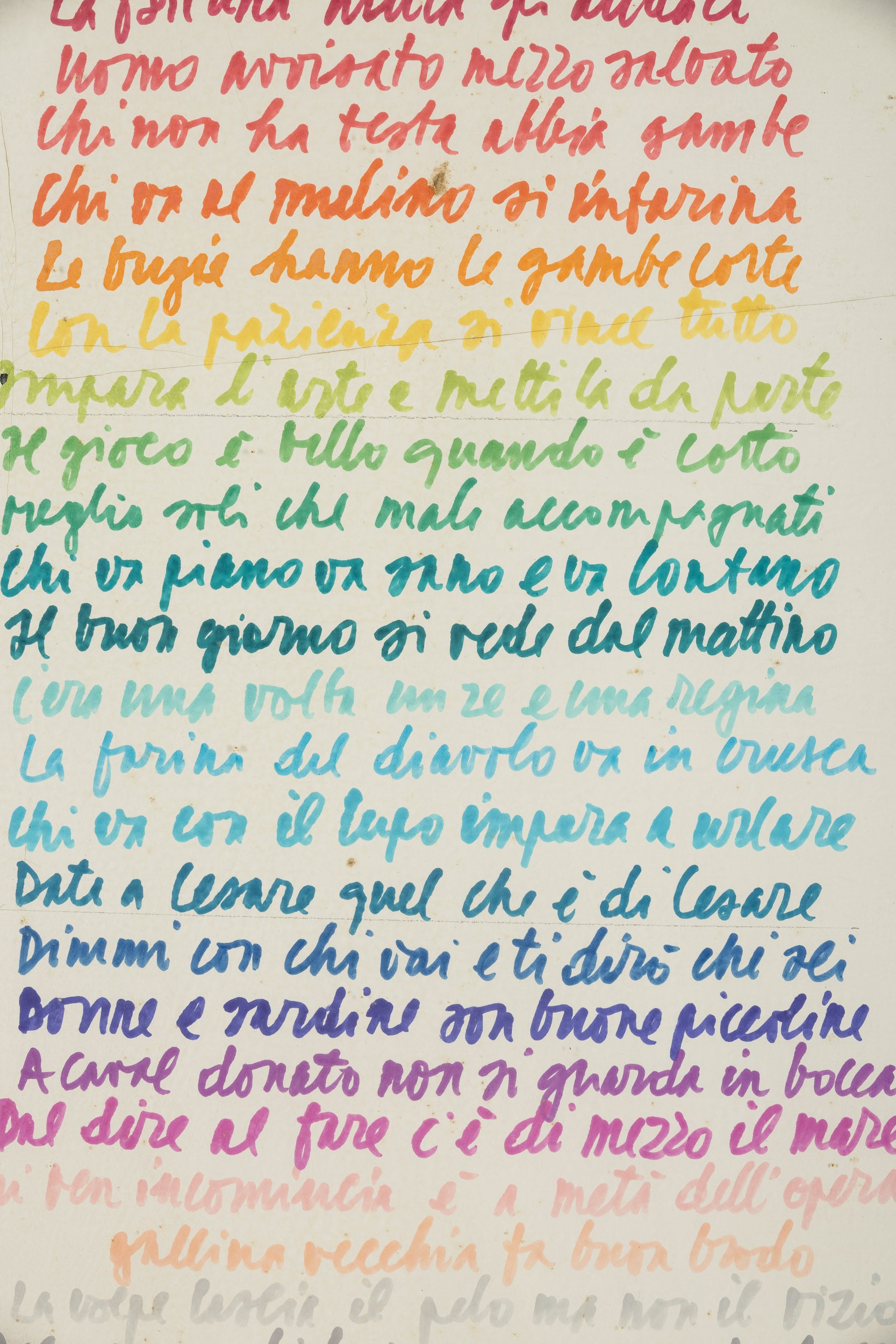 Guglielmo Achille Cavellini - I proverbi, olio e tecnica mista su tavola