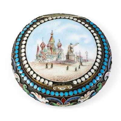 Scatola Smaltata. Marchi Mosca 1896-1908. Russia XIX Secolo