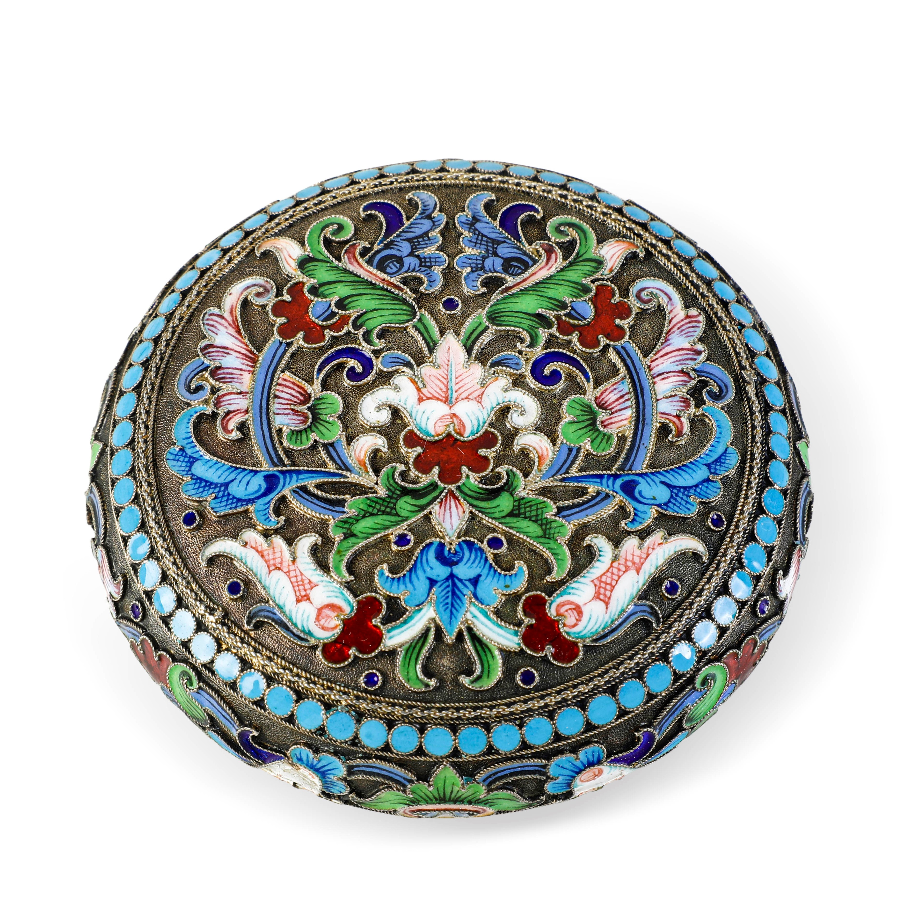 Scatola Smaltata. Marchi Mosca 1896-1908. Russia XIX Secolo